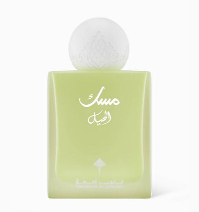 Cardamom Musk - Dubai Store