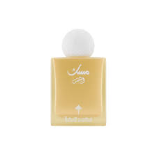 Al-Shams Musk Perfume ibraq Ibrahim al Qurashi