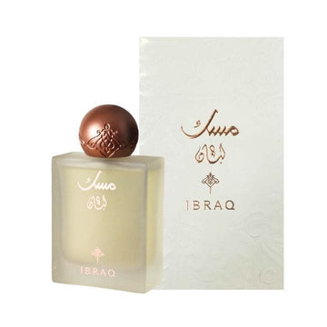 Luban Musk - Dubai Store