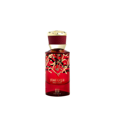 Bidun Esam Perfume