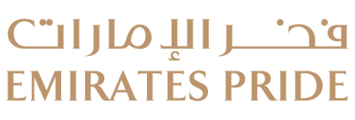 Emirates Pride فخر الامارات 