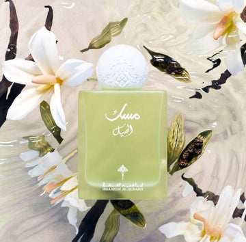 Cardamom Musk Perfume