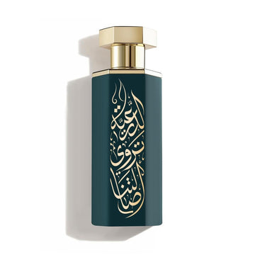 Arab Diriyah Perfume