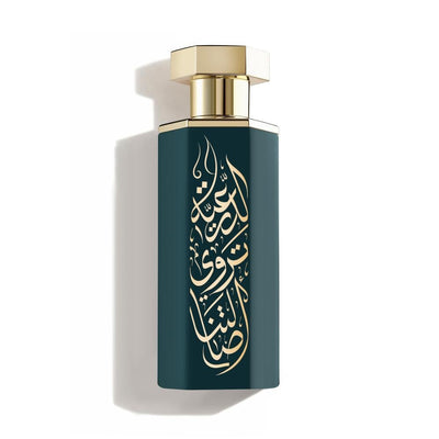 Arab Diriyah - Dubai Store
