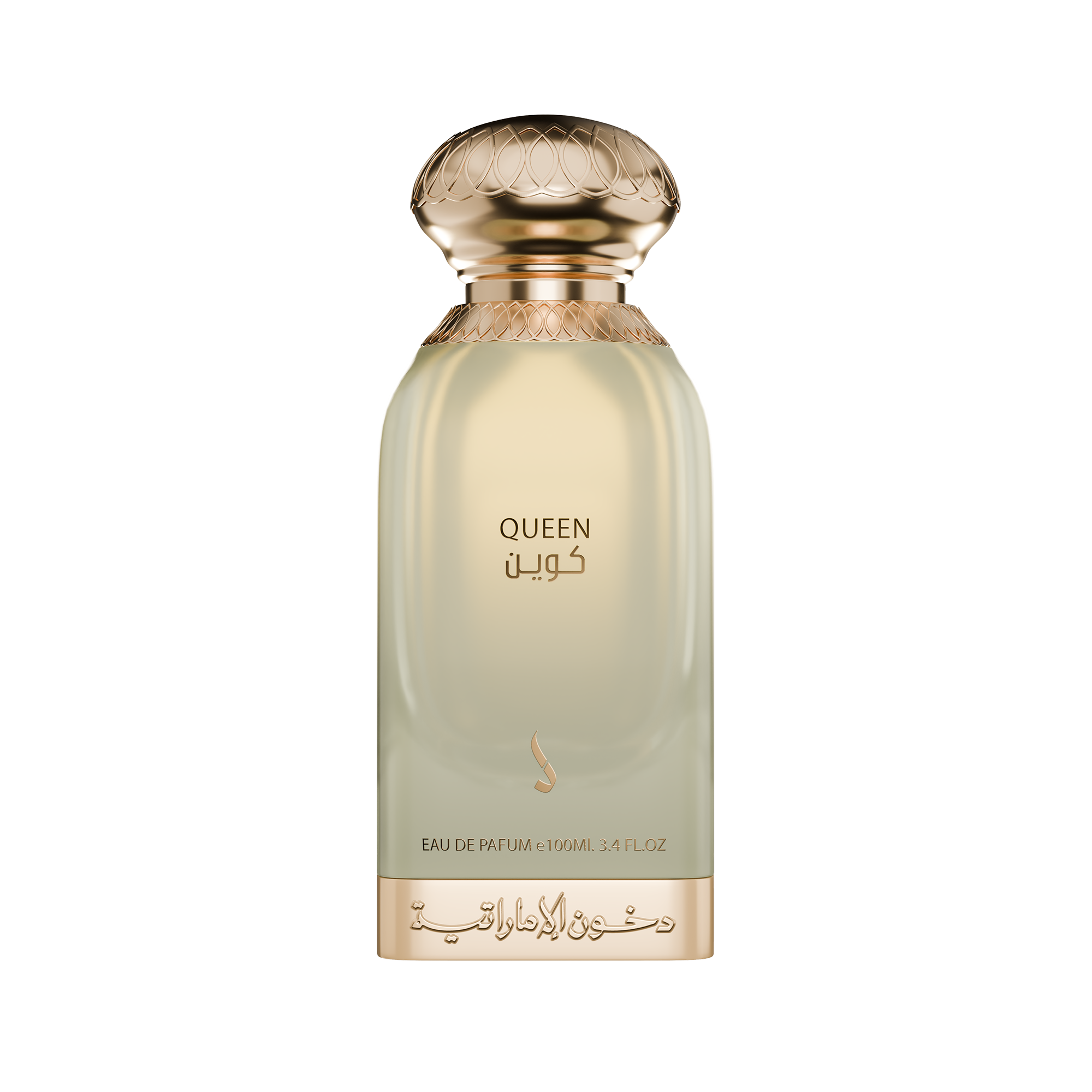 Queen - Dubai Store