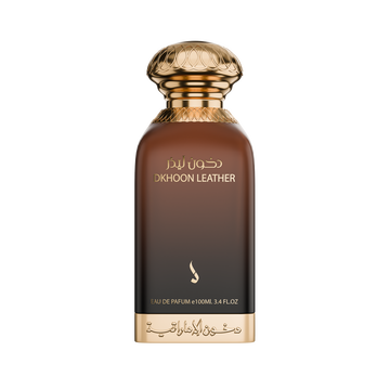 Dkhoon Leather Perfume