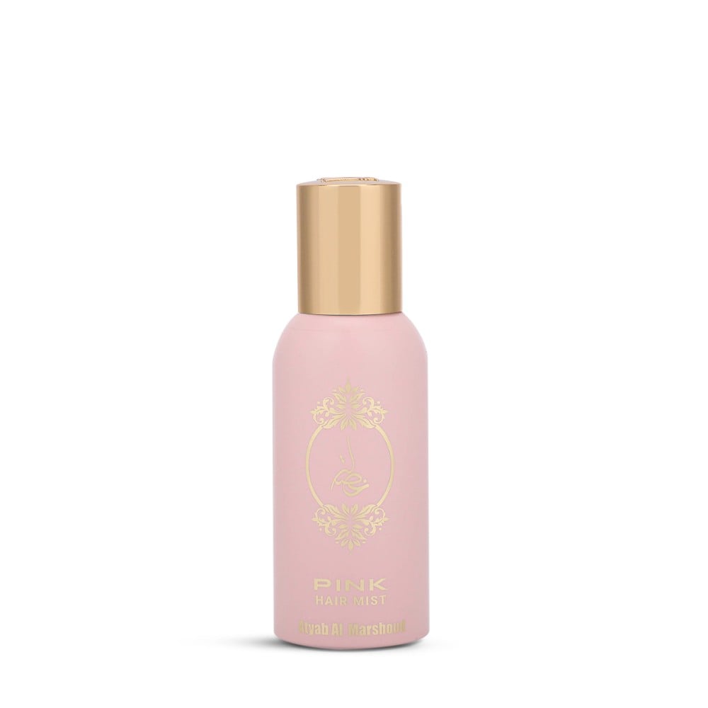 Khisla Pink - Dubai Store