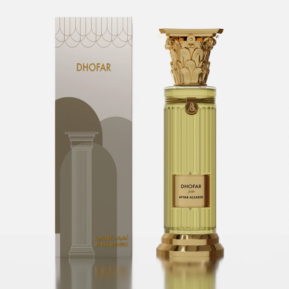 Dhofar Perfume