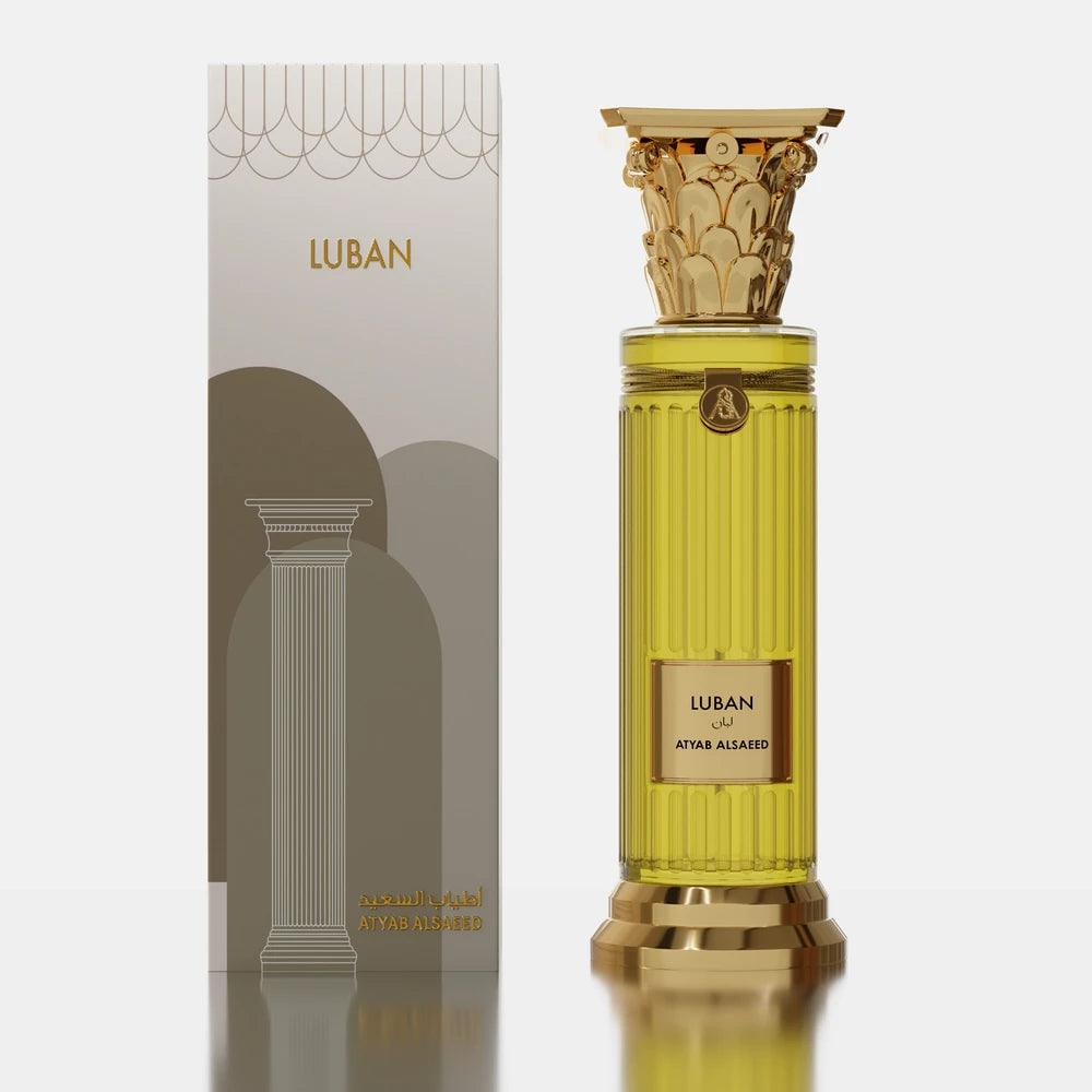 Luban Perfume