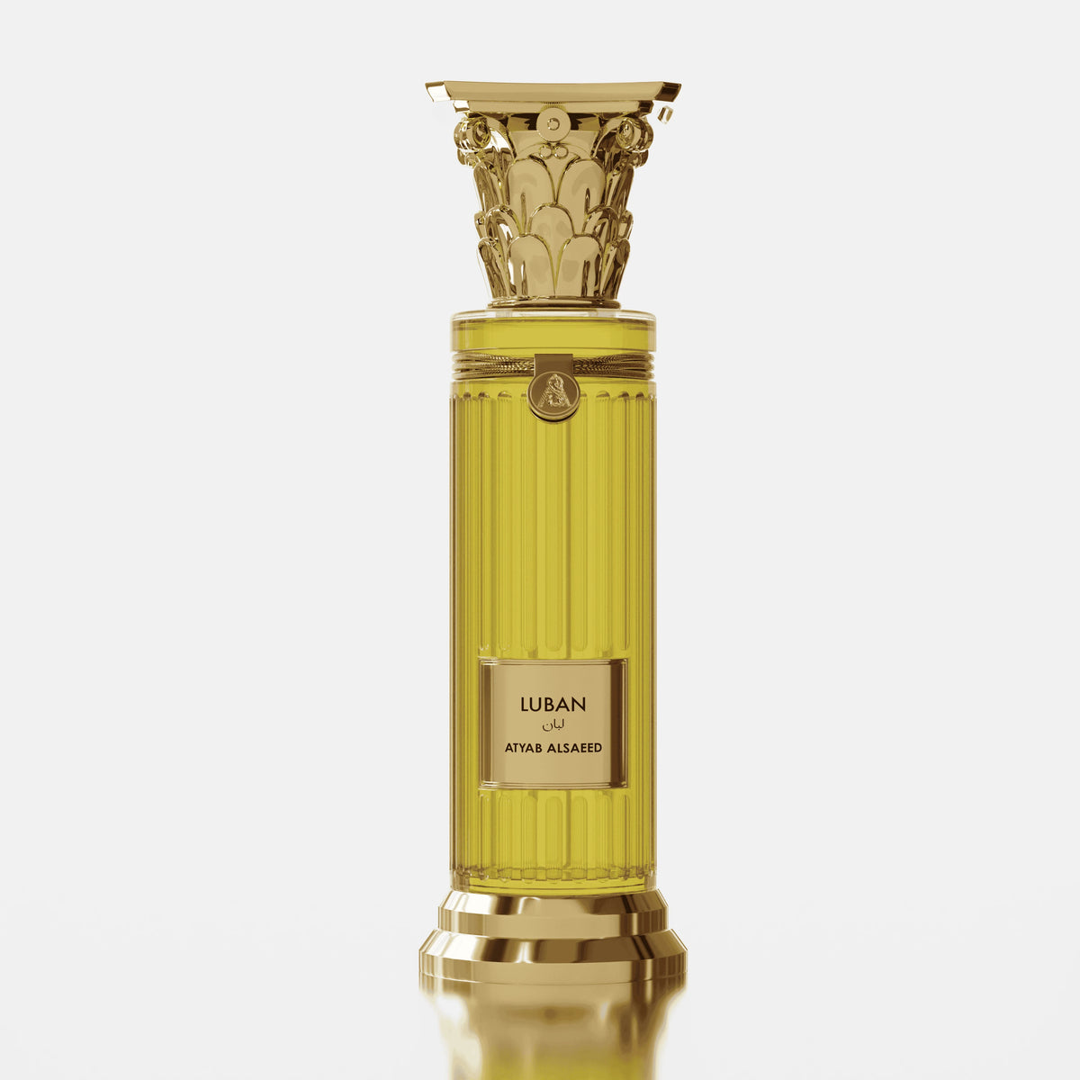 Luban Perfume