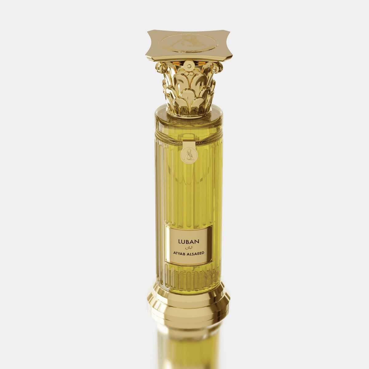 Luban Perfume