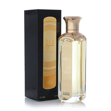 Ateej Fakhama Perfume