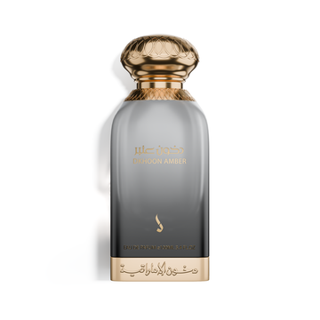 Dkhoon Amber Perfume