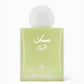 Cardamom Musk - Dubai Store