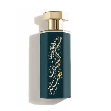 Arab Obaya Perfume