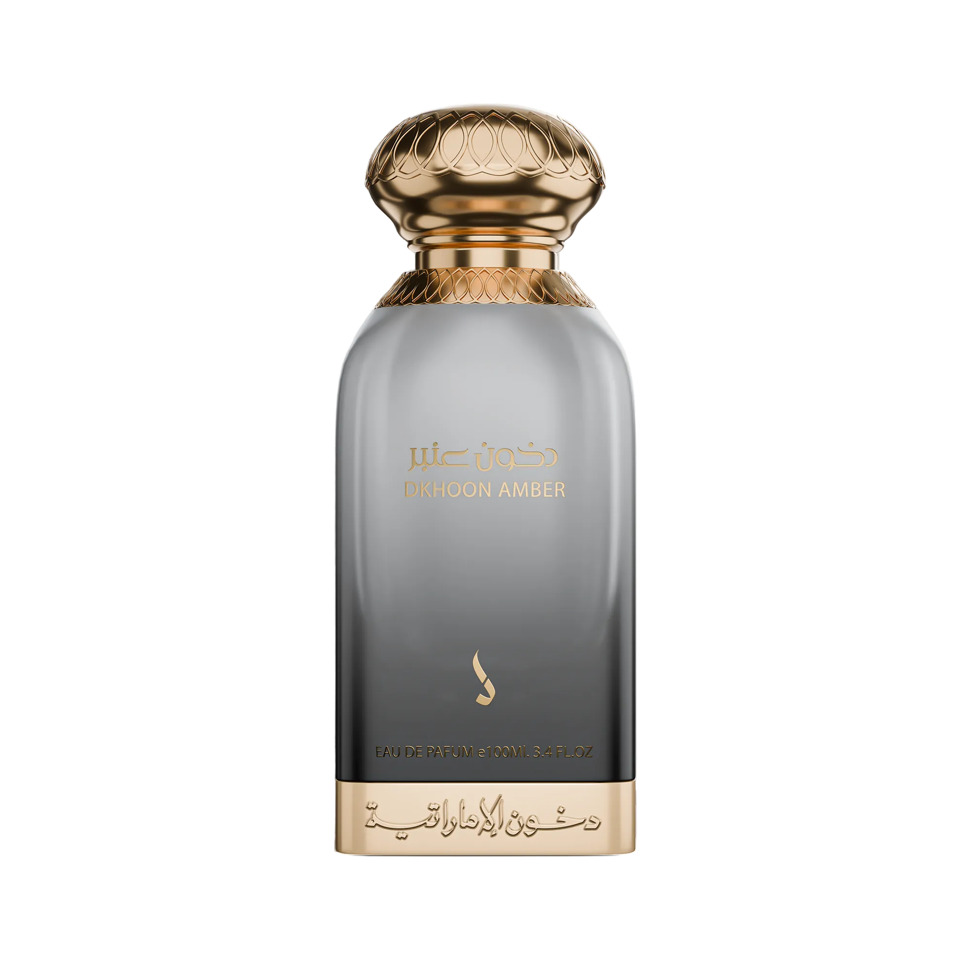 Dkhoon Amber - Dubai Store