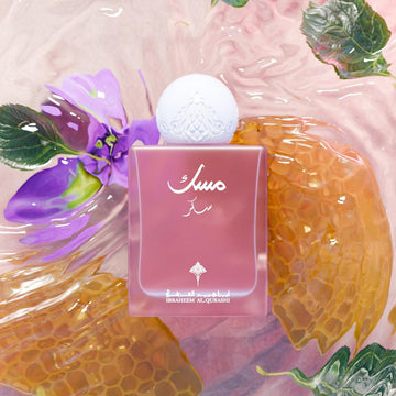 Sugar Musk Perfume