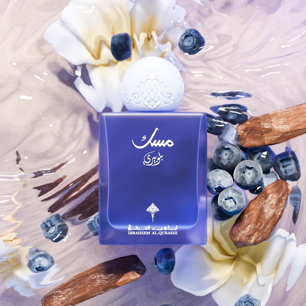 Blueberry Musk - Dubai Store