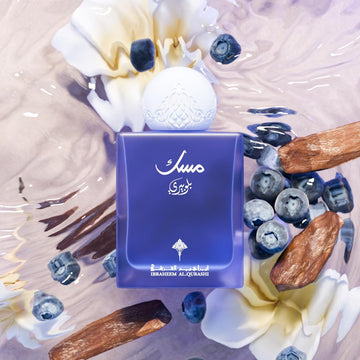 Blueberry Musk Perfume