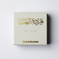 Hardat Al Anqa - Dubai Store