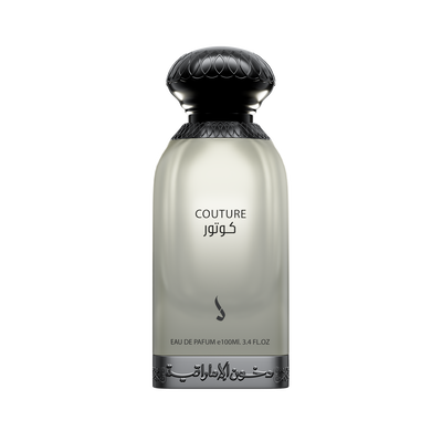 Couture - Dubai Store