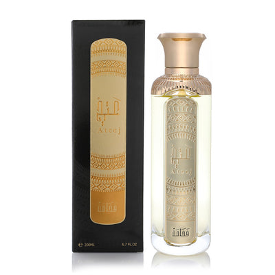 Fakhama - Dubai Store