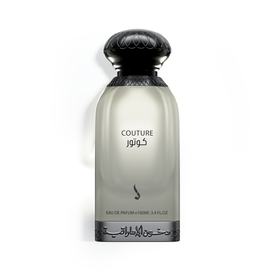 Couture - Dubai Store