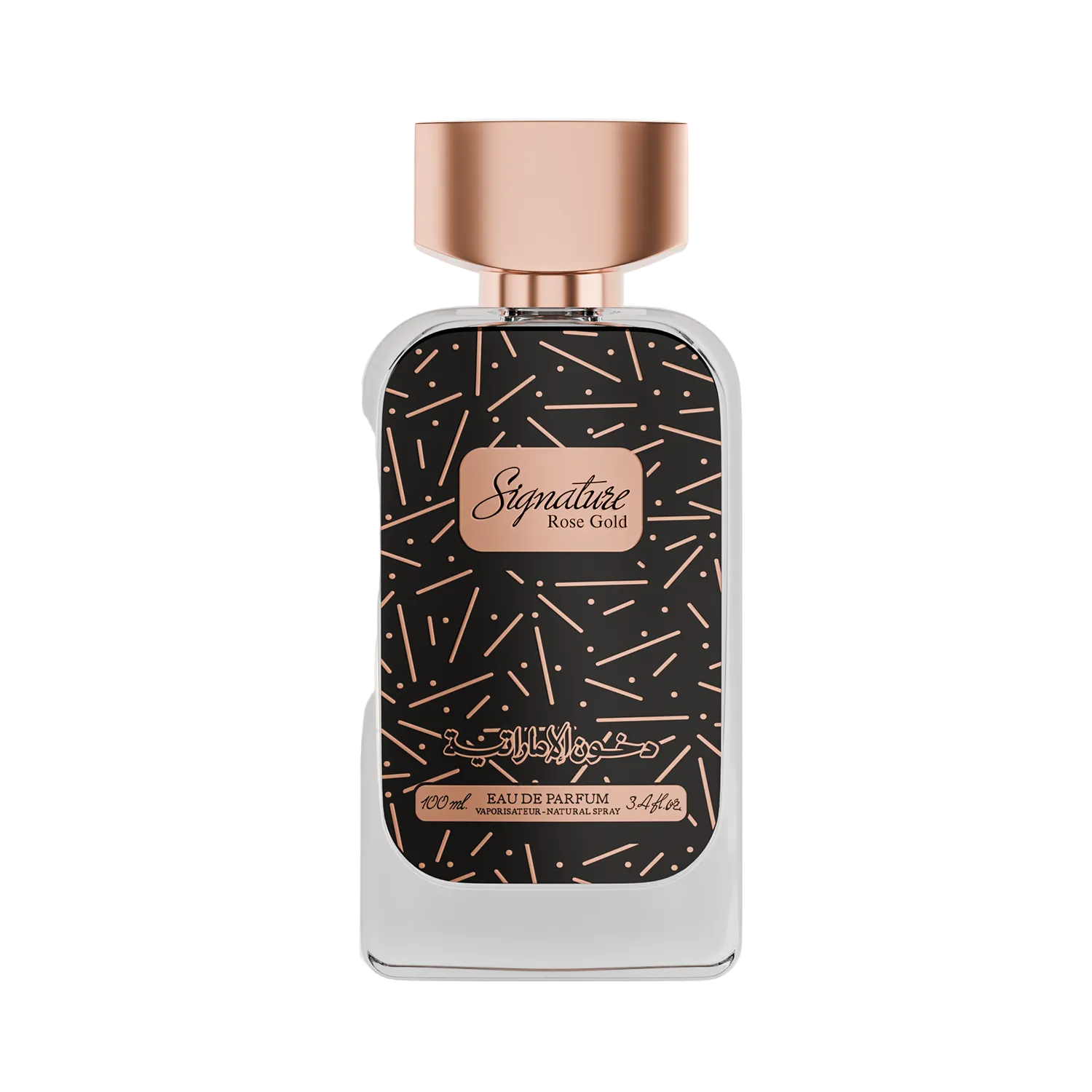 Signature Rose gold - Dubai Store