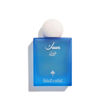 Blueberry Musk Perfume