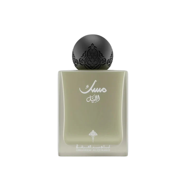 Al-lail Musk Perfume ibraq Ibrahim al Qurashi 