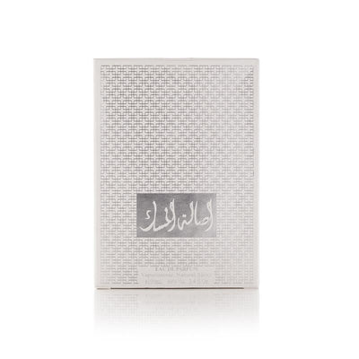 Asalat Al Musk - Dubai Store