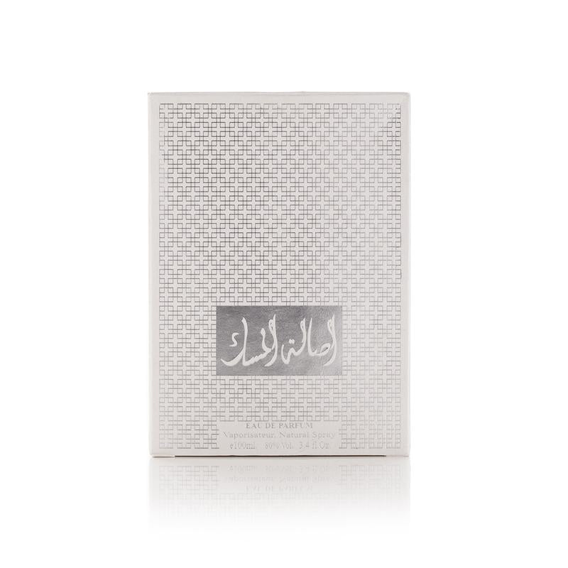 Asalat Al Musk - Dubai Store