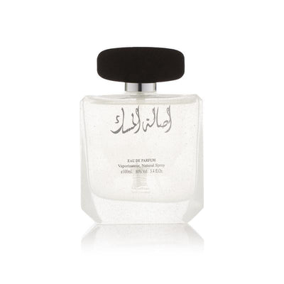 Asalat Al Musk - Dubai Store