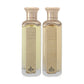 Ateej The Collector set Perfume in Egypt 