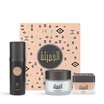 Ateej-The-beautiful-collection-set