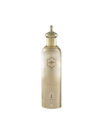 Dahab Perfume