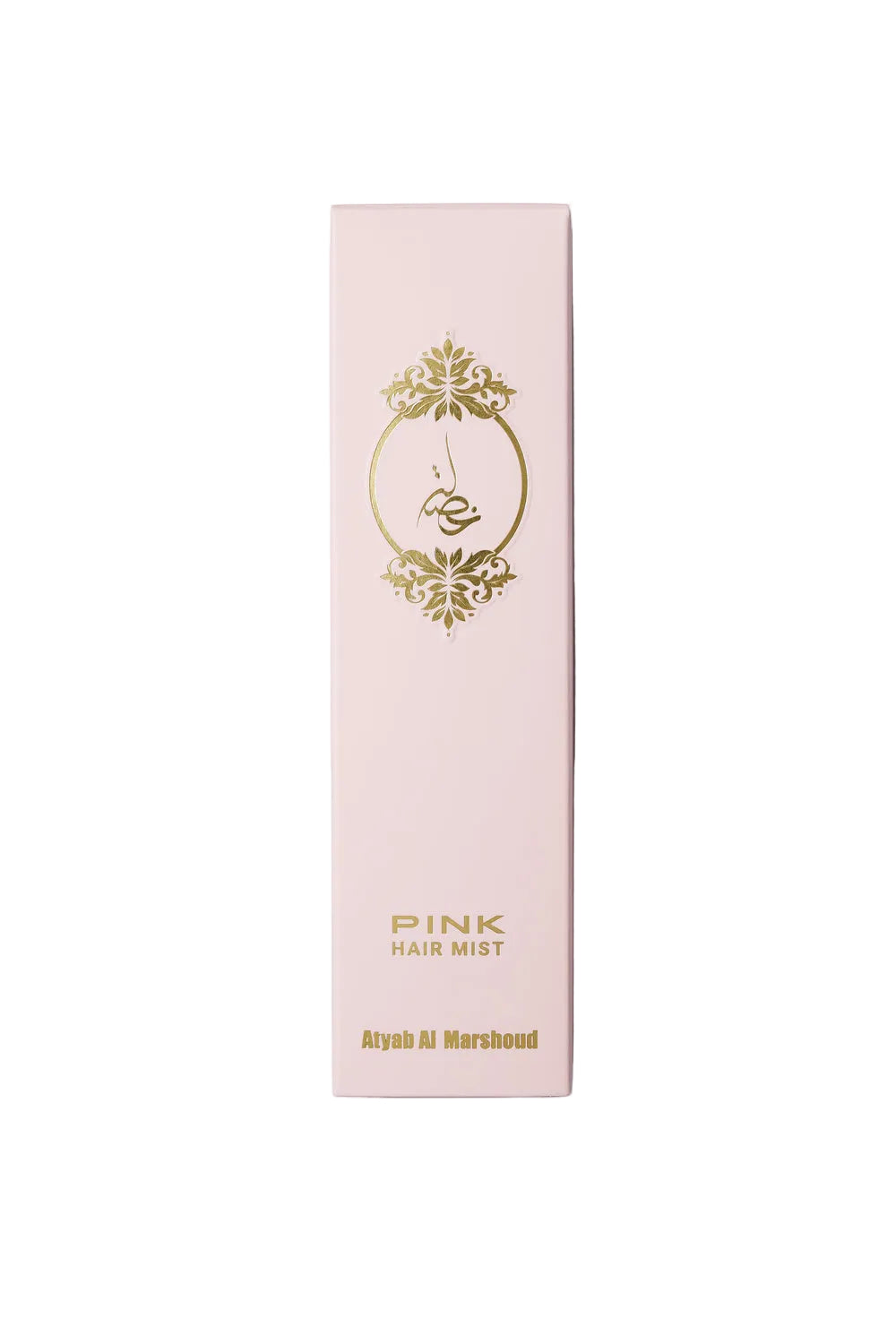 Khisla Pink - Dubai Store