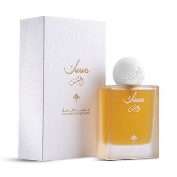 Al-Shams Musk Perfume