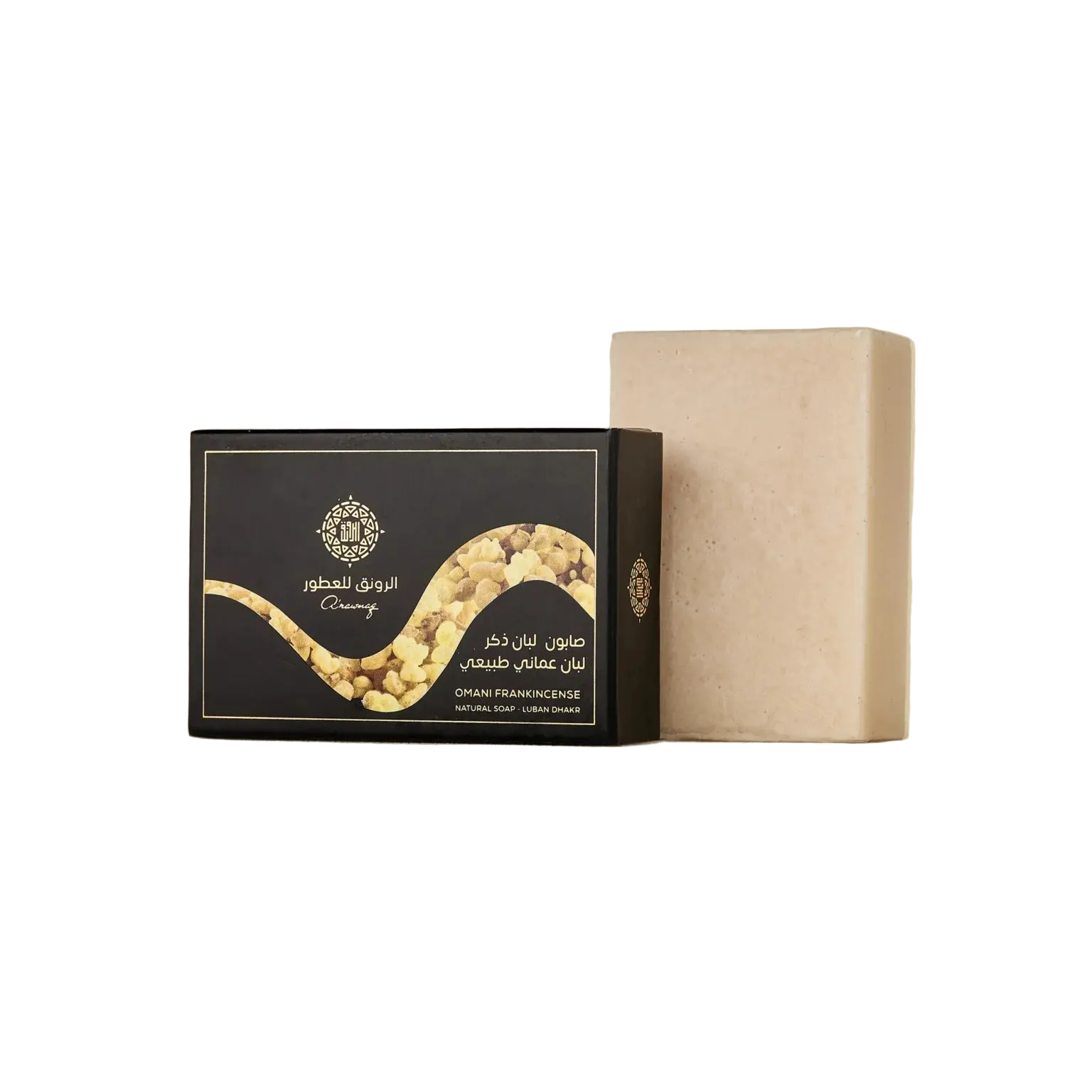 Omani Frankincense Soap ( Dhakar ) 