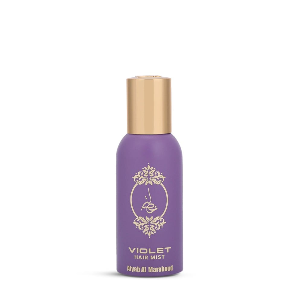Khisla Violet - Dubai Store