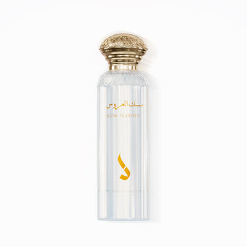 Bridal Musk Perfume