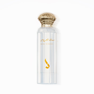 Bridal Musk - Dubai Store