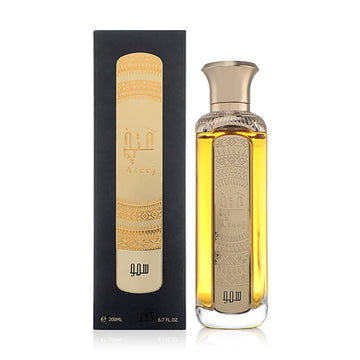 Ateej Somoh Perfume