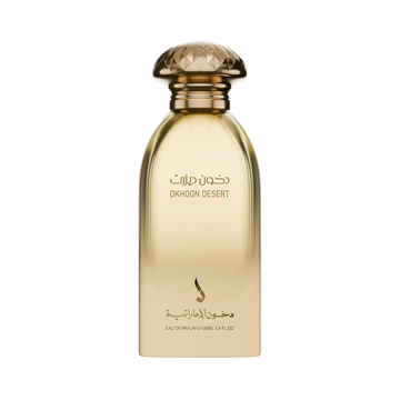 Dkhoon Desert Perfume
