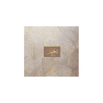 Takhyyal Bakhoor - Dubai Store