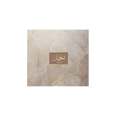Takhyyal Bakhoor - Dubai Store