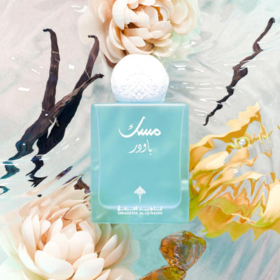 Powder Musk - Dubai Store