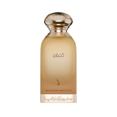 Kahilan - Dubai Store