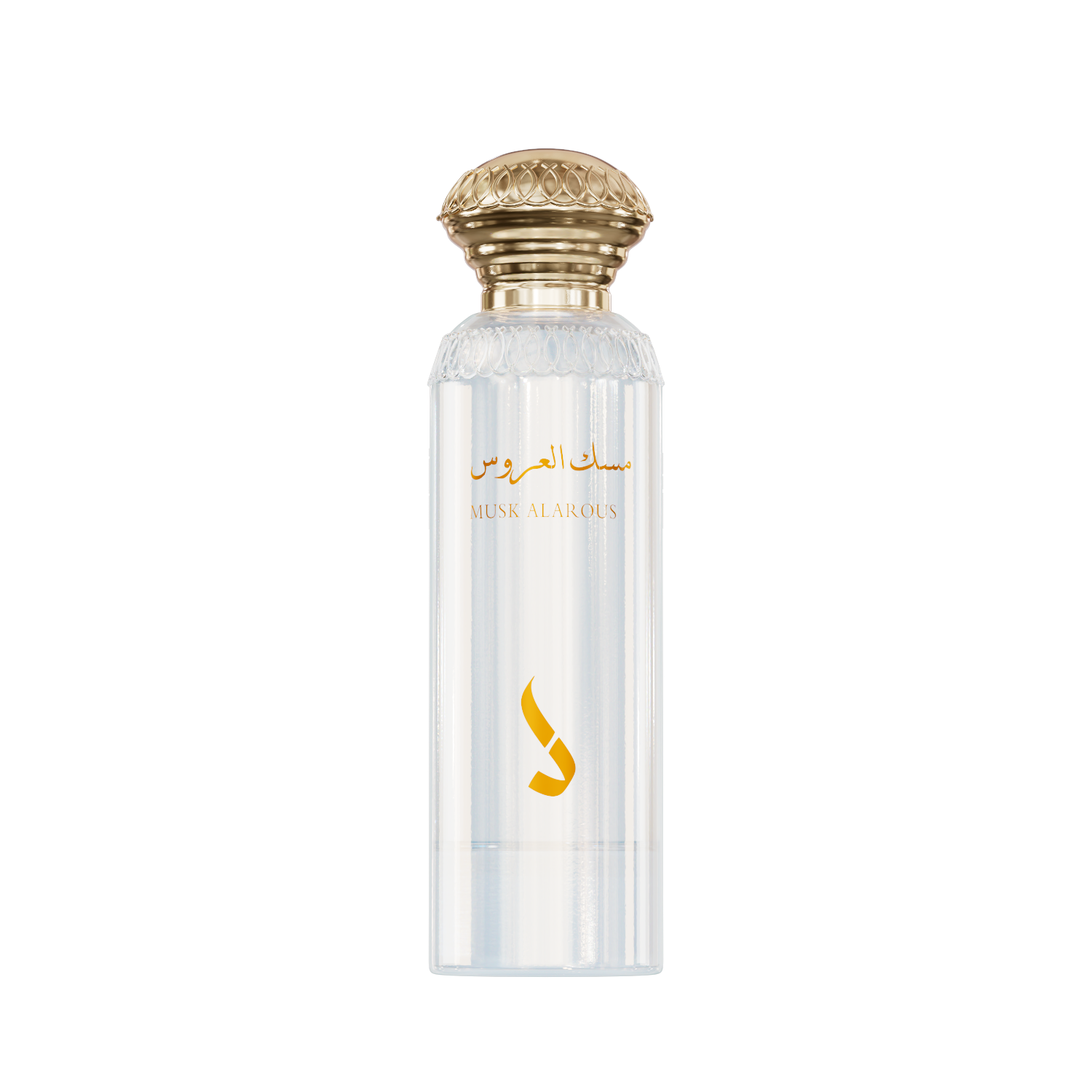 Bridal Musk - Dubai Store