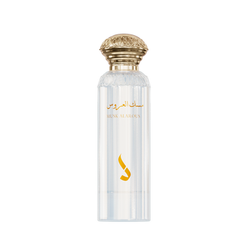 Bridal Musk Perfume